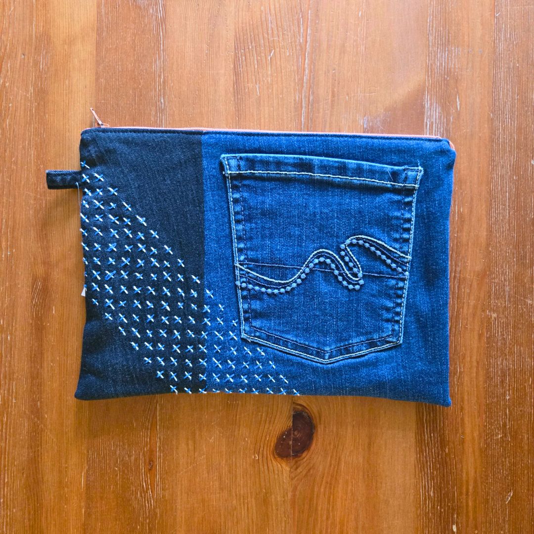 Cairn Pouch (SAMPLE)