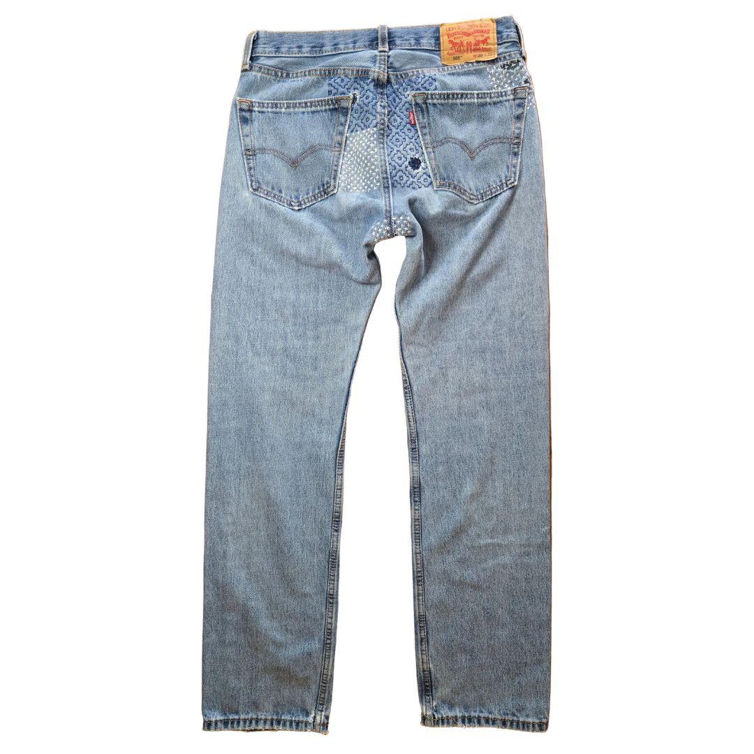 Hollis Jeans